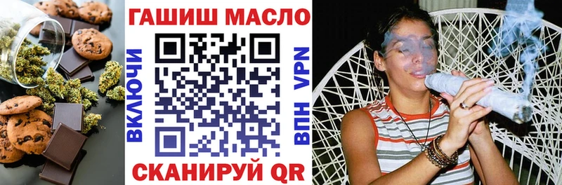 Cannafood конопля  Купить закладки  Шлиссельбург 