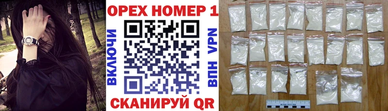 Купить где  Шлиссельбург  Cocaine Эквадор 