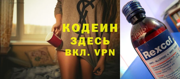 mdma Михайлов