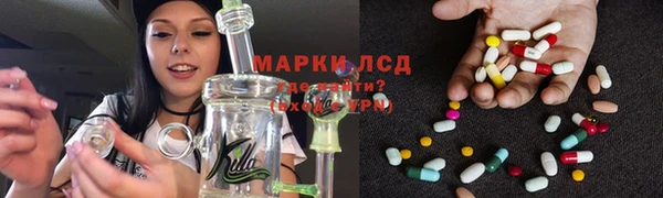 mdma Михайлов