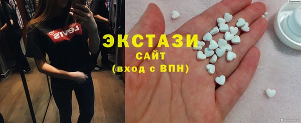 mdma Михайлов