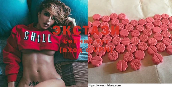 mdma Михайлов