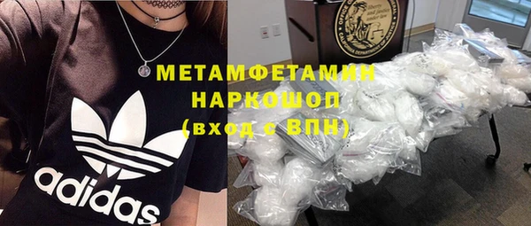 mdma Михайлов