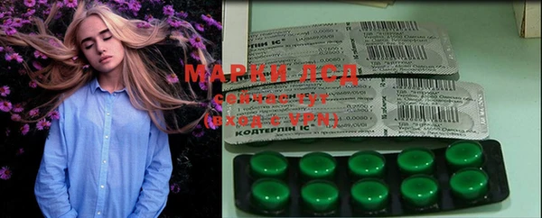 mdma Михайлов