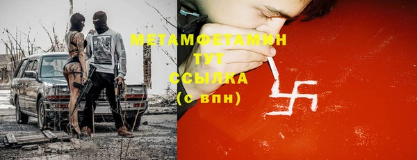 mdma Михайлов