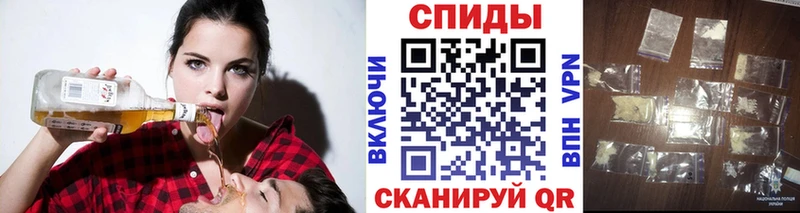 Купить закладки  Шлиссельбург  Метамфетамин винт 