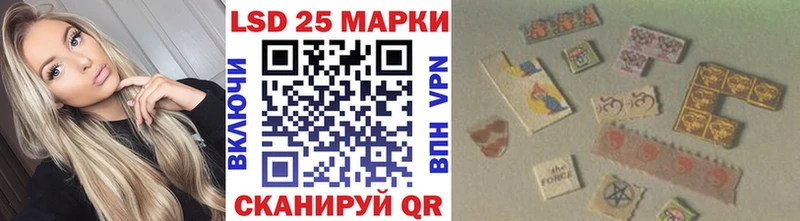 Купить закладки  Шлиссельбург  Марки NBOMe 1,5мг 