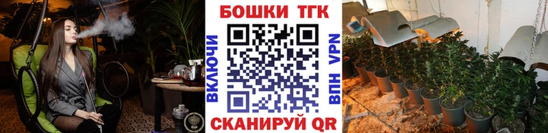 Купить  Шлиссельбург  Конопля White Widow 